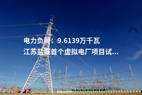 水電站：大渡河金川水電站帷幕灌漿鉆孔超15000米