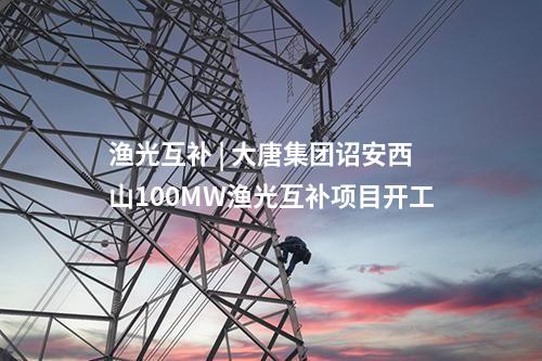 核電項目 | 寧德核電5號機組核島鋼襯里模塊1順利完成吊裝